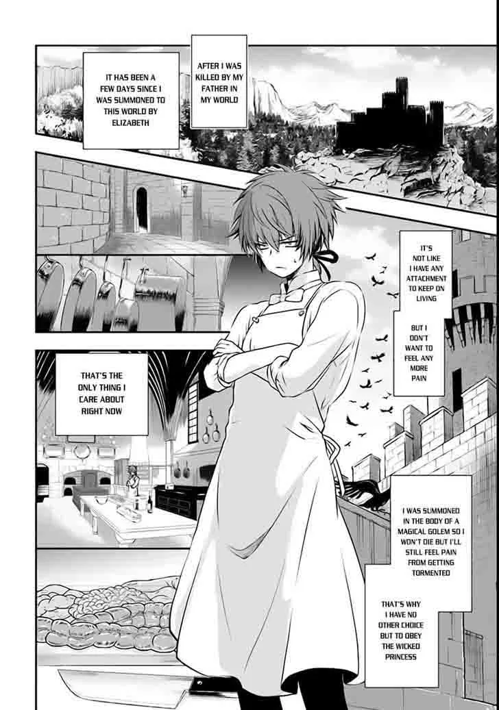 Isekai Goumon Hime Chapter 2 page 2