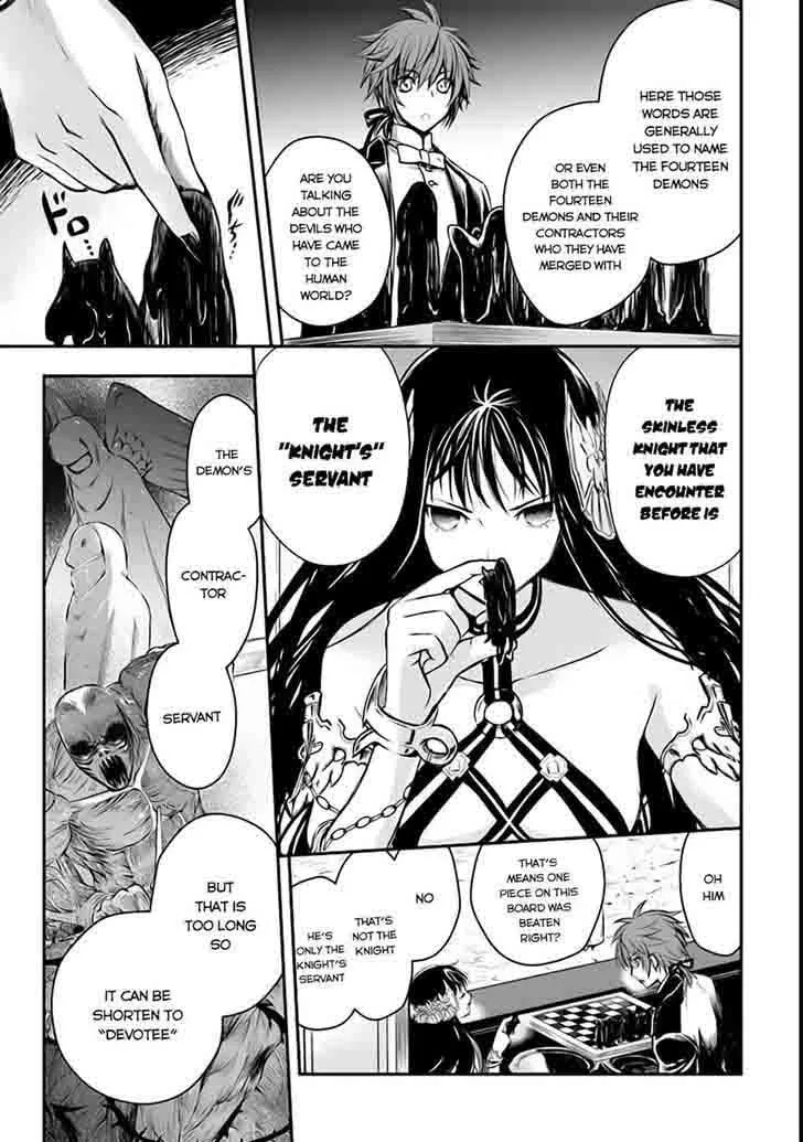 Isekai Goumon Hime Chapter 2 page 26