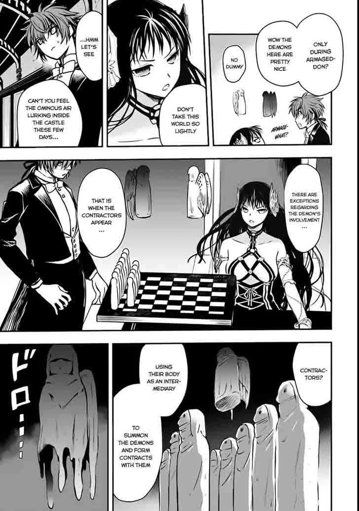 Isekai Goumon Hime Chapter 2 page 24