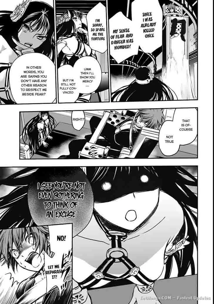 Isekai Goumon Hime Chapter 2 page 13