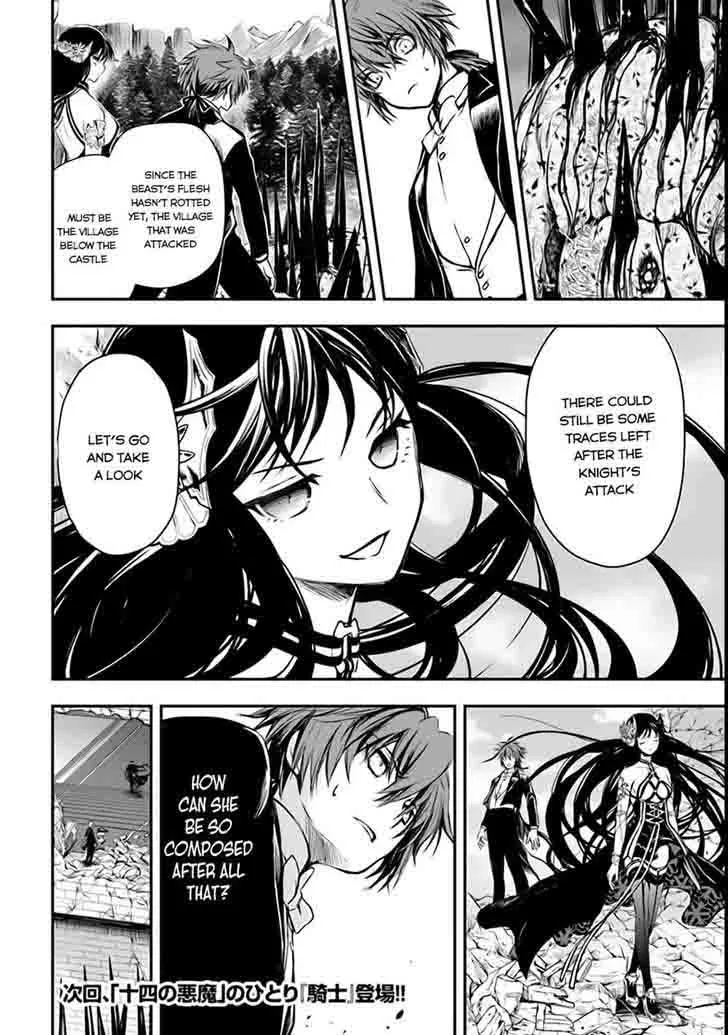 Isekai Goumon Hime Chapter 2 page 31