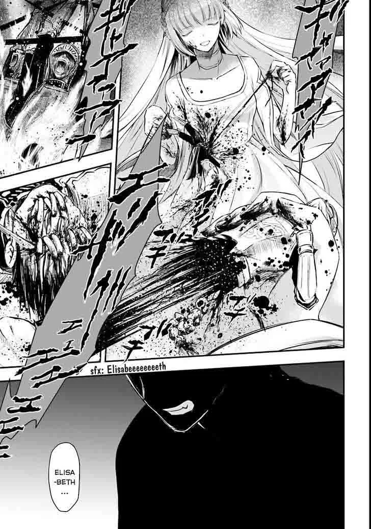 Isekai Goumon Hime Chapter 3 page 4