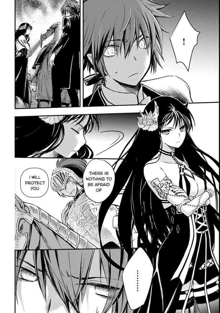 Isekai Goumon Hime Chapter 3 page 15