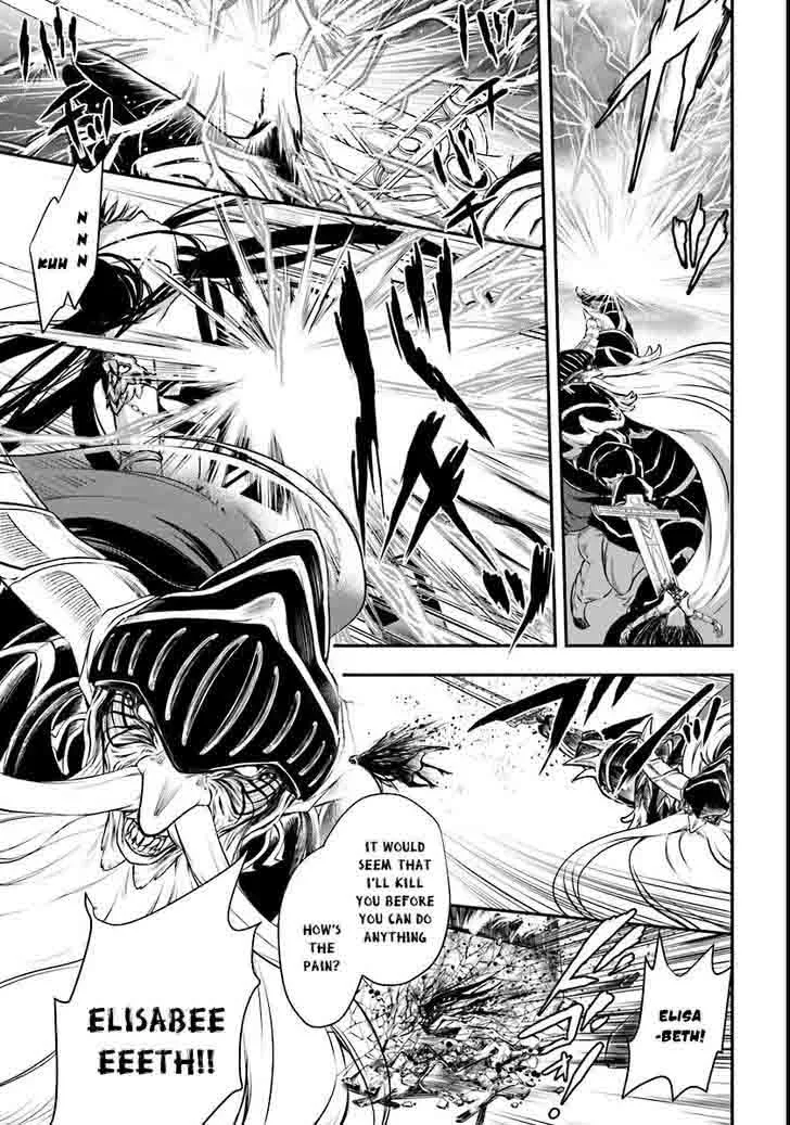Isekai Goumon Hime Chapter 3 page 20
