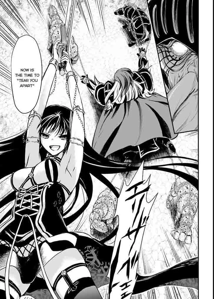 Isekai Goumon Hime Chapter 3 page 26