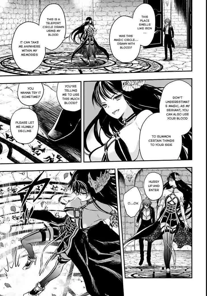 Isekai Goumon Hime Chapter 3 page 6