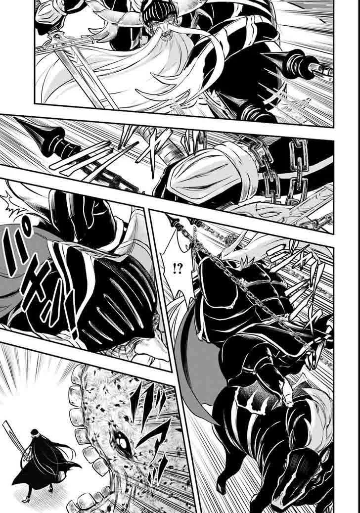 Isekai Goumon Hime Chapter 3 page 24