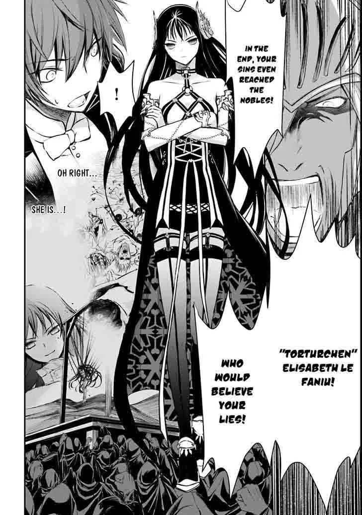 Isekai Goumon Hime Chapter 3 page 13