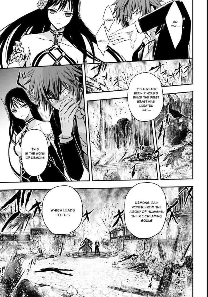 Isekai Goumon Hime Chapter 3 page 8