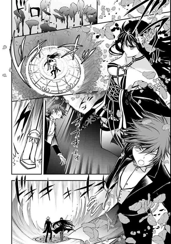 Isekai Goumon Hime Chapter 3 page 7