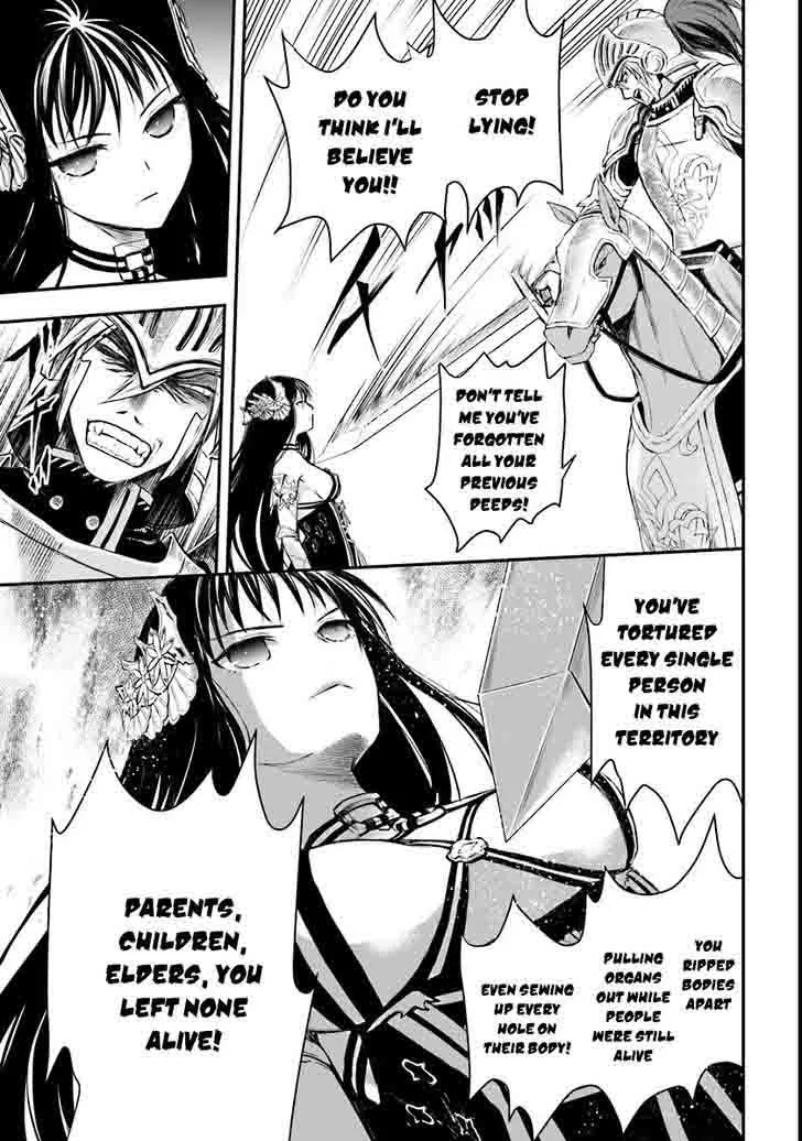 Isekai Goumon Hime Chapter 3 page 12