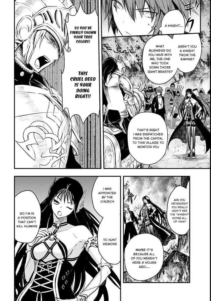 Isekai Goumon Hime Chapter 3 page 11
