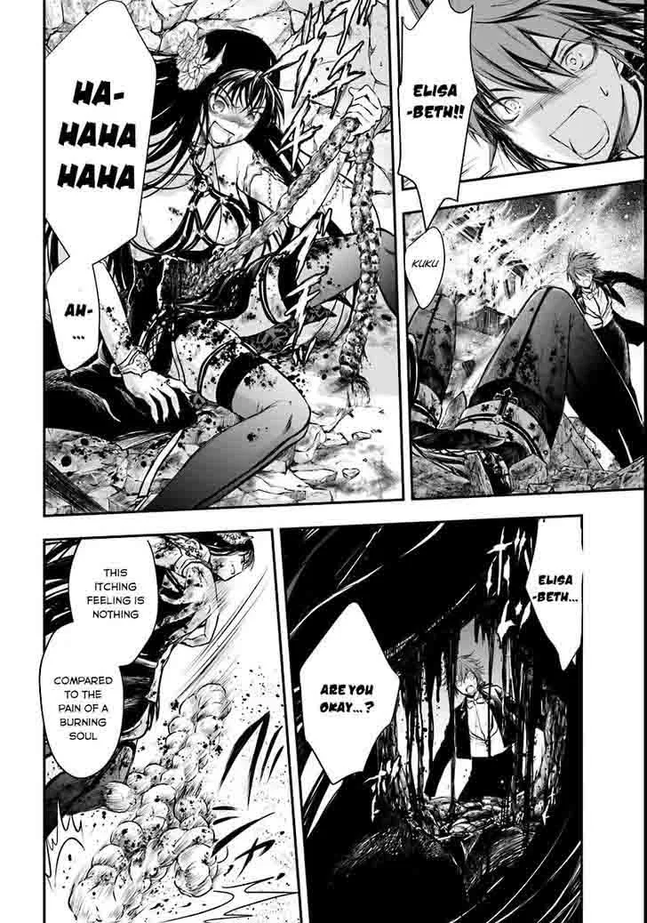 Isekai Goumon Hime Chapter 3 page 21