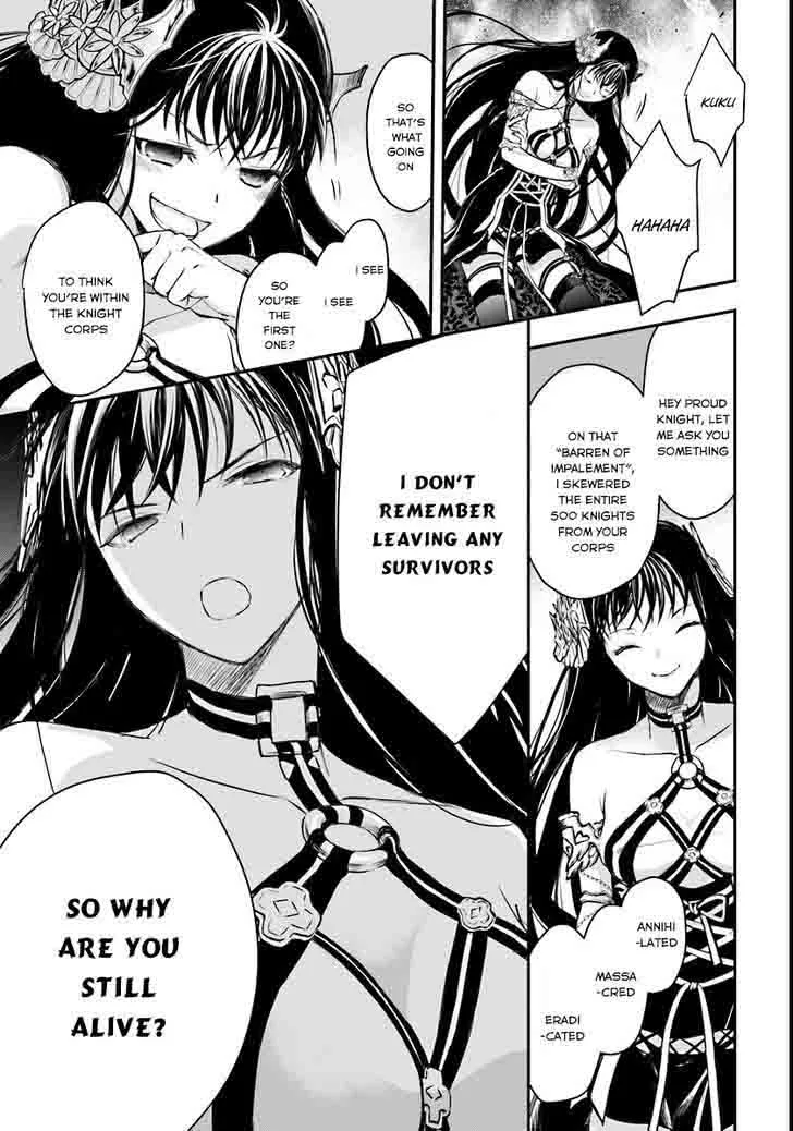 Isekai Goumon Hime Chapter 3 page 18