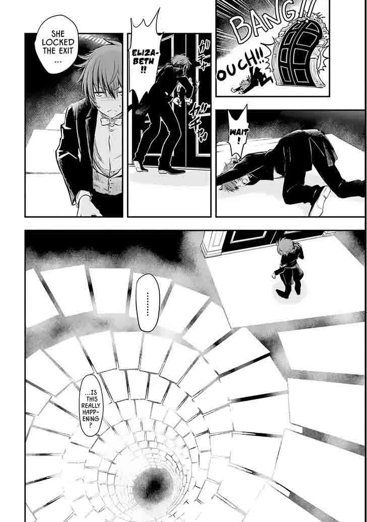 Isekai Goumon Hime Chapter 4 page 7