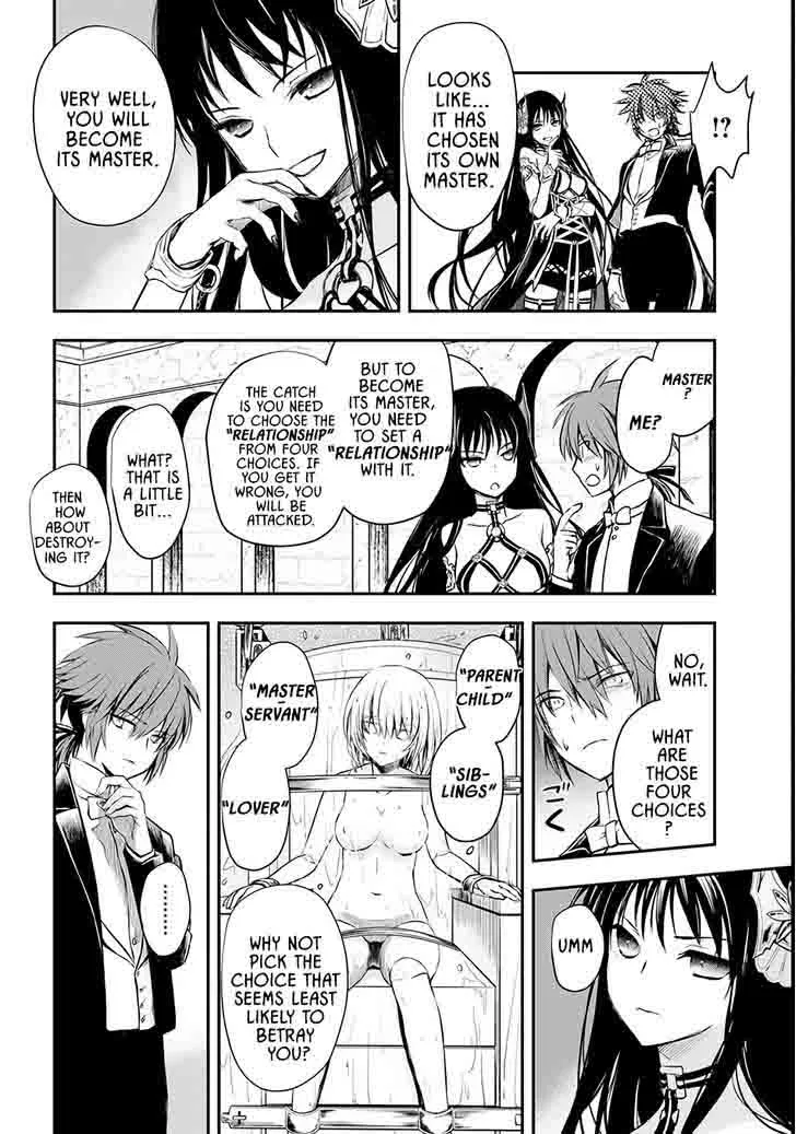 Isekai Goumon Hime Chapter 4 page 29