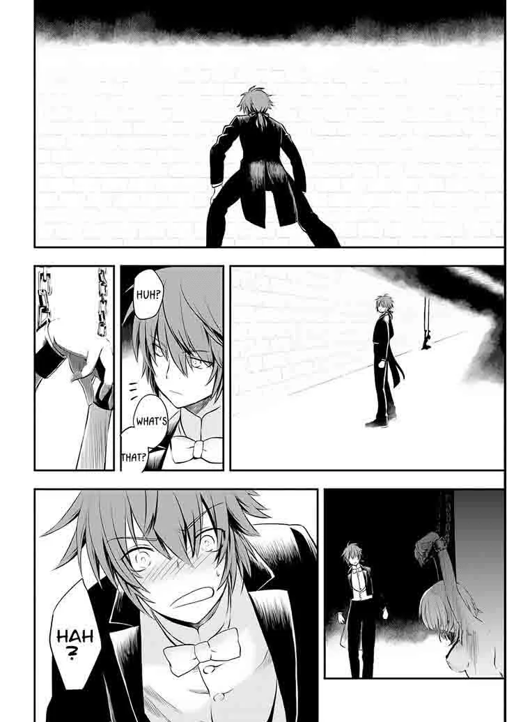 Isekai Goumon Hime Chapter 4 page 15