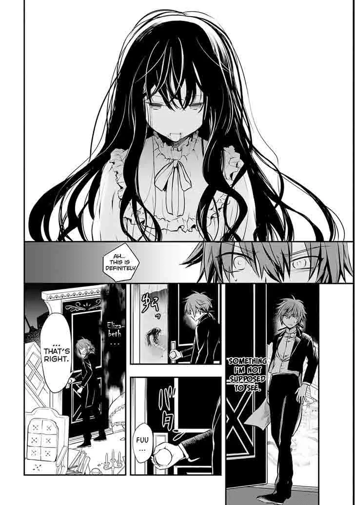 Isekai Goumon Hime Chapter 4 page 13