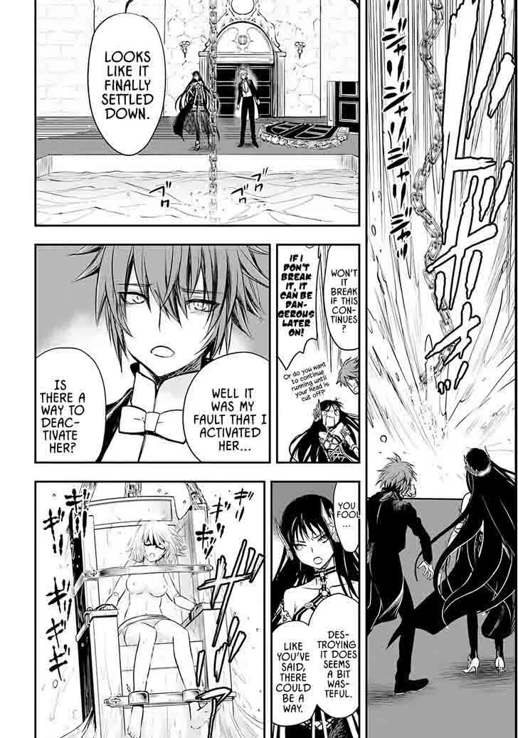 Isekai Goumon Hime Chapter 4 page 27