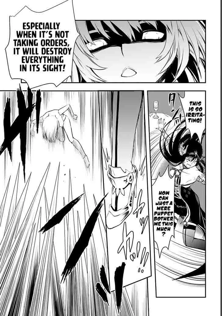 Isekai Goumon Hime Chapter 4 page 24