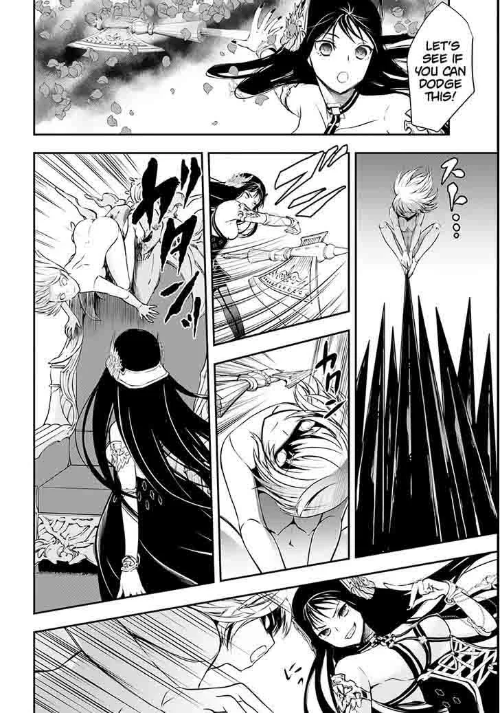 Isekai Goumon Hime Chapter 4 page 25