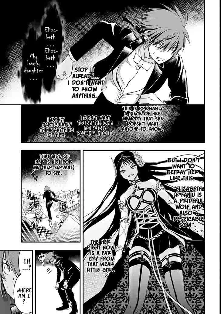Isekai Goumon Hime Chapter 4 page 14