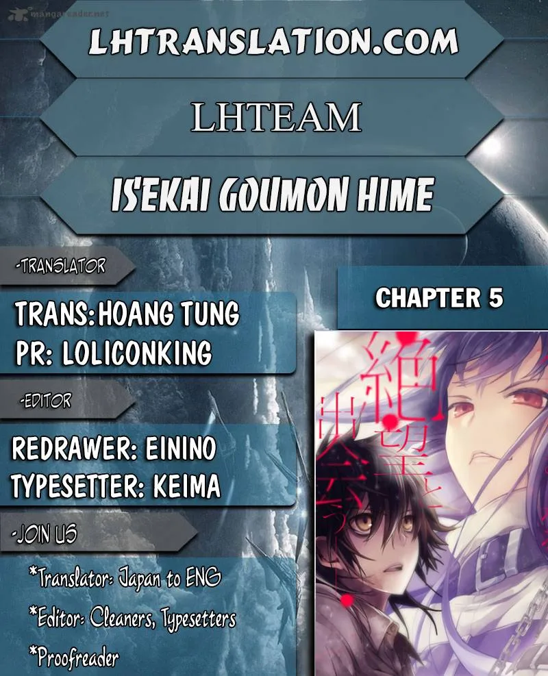 Isekai Goumon Hime Chapter 5 page 1