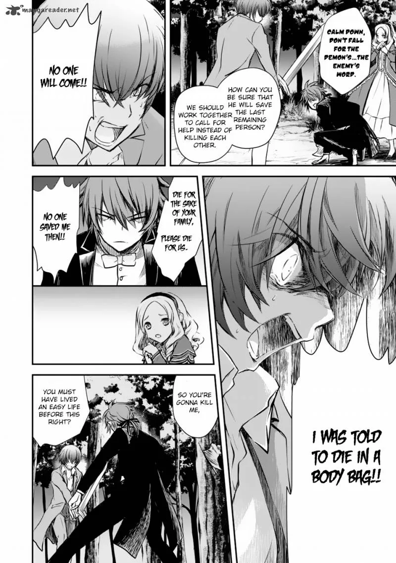 Isekai Goumon Hime Chapter 5 page 29