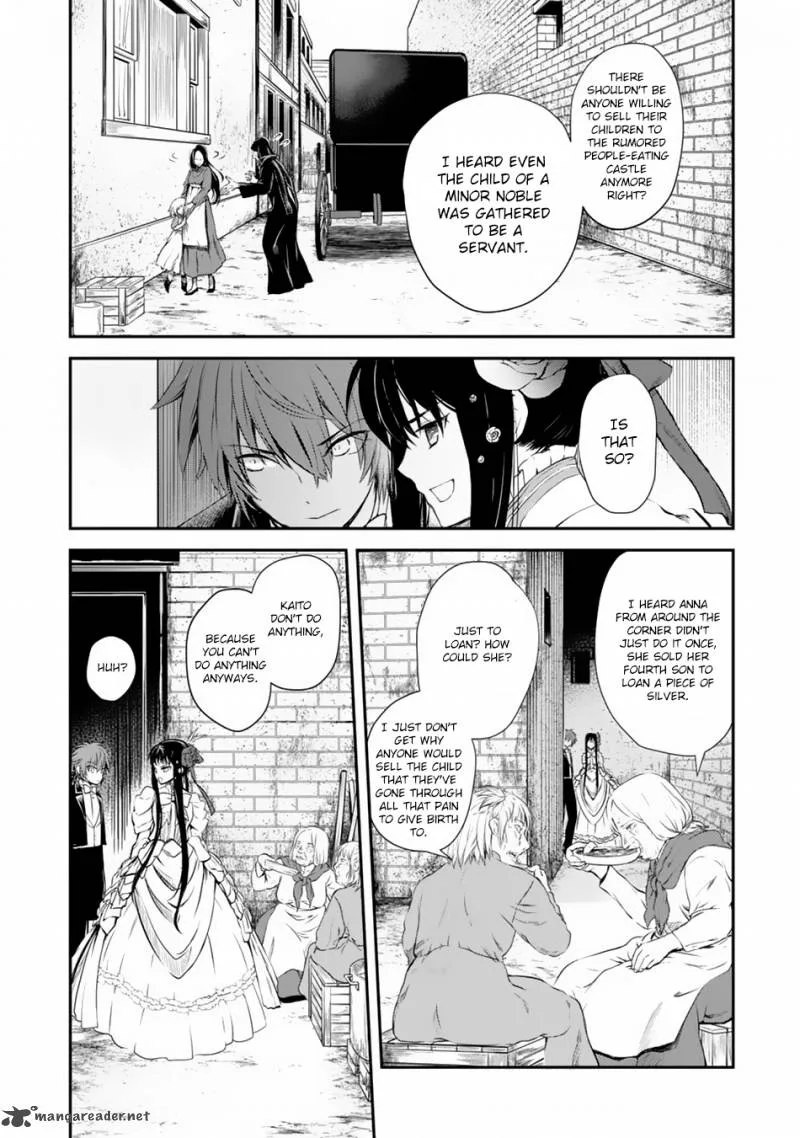 Isekai Goumon Hime Chapter 5 page 12