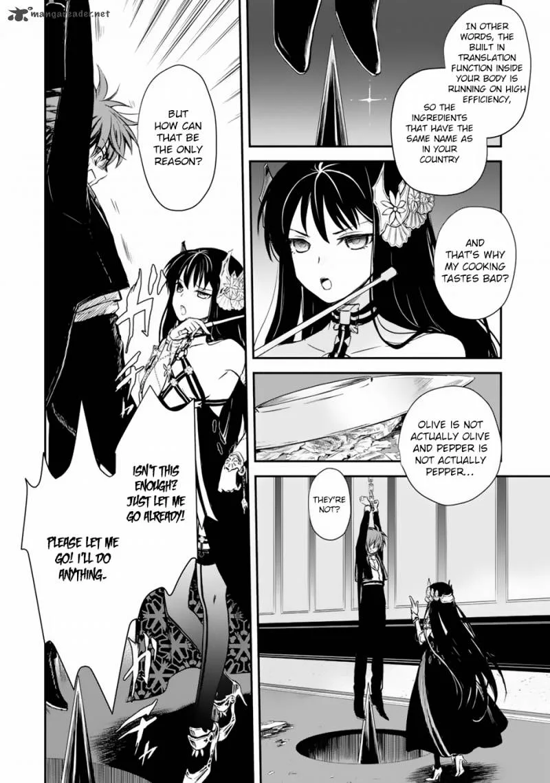 Isekai Goumon Hime Chapter 5 page 3