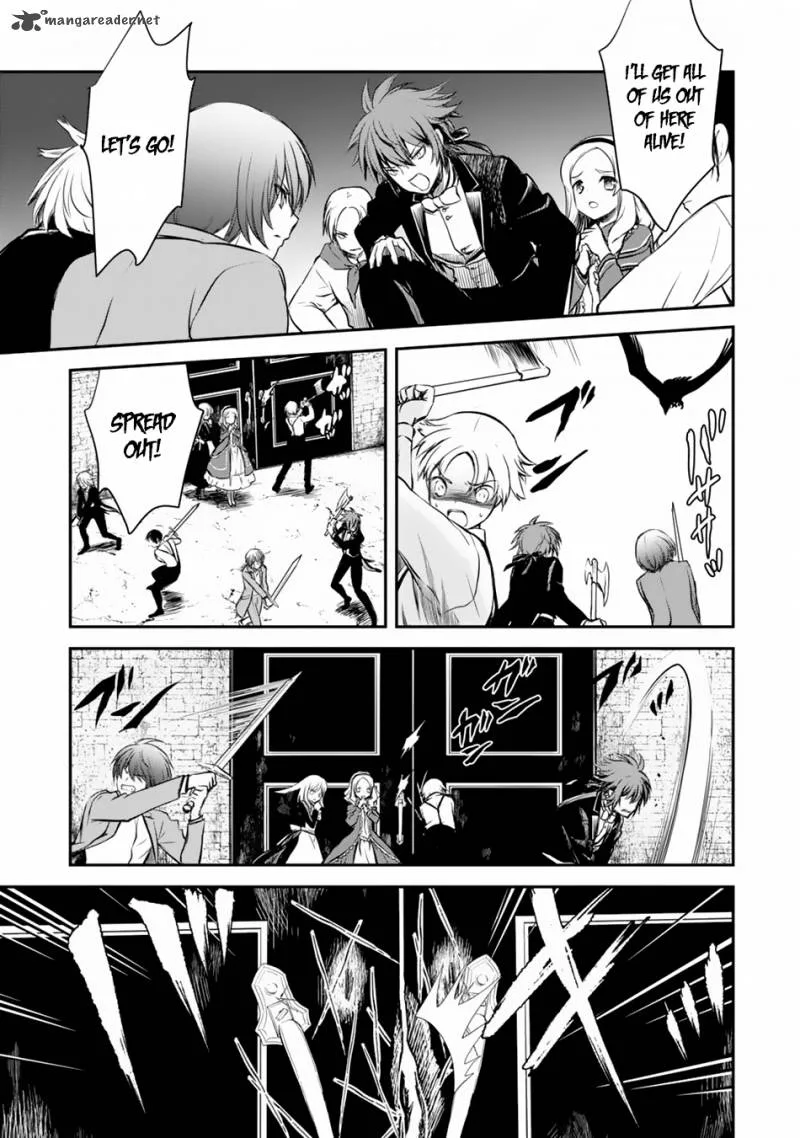 Isekai Goumon Hime Chapter 5 page 32