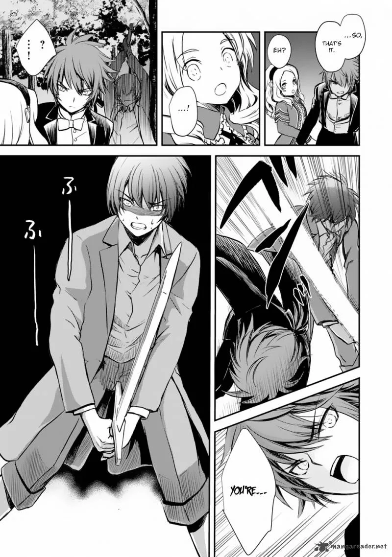 Isekai Goumon Hime Chapter 5 page 28