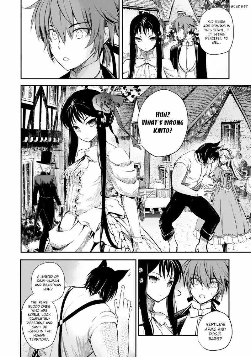 Isekai Goumon Hime Chapter 5 page 9