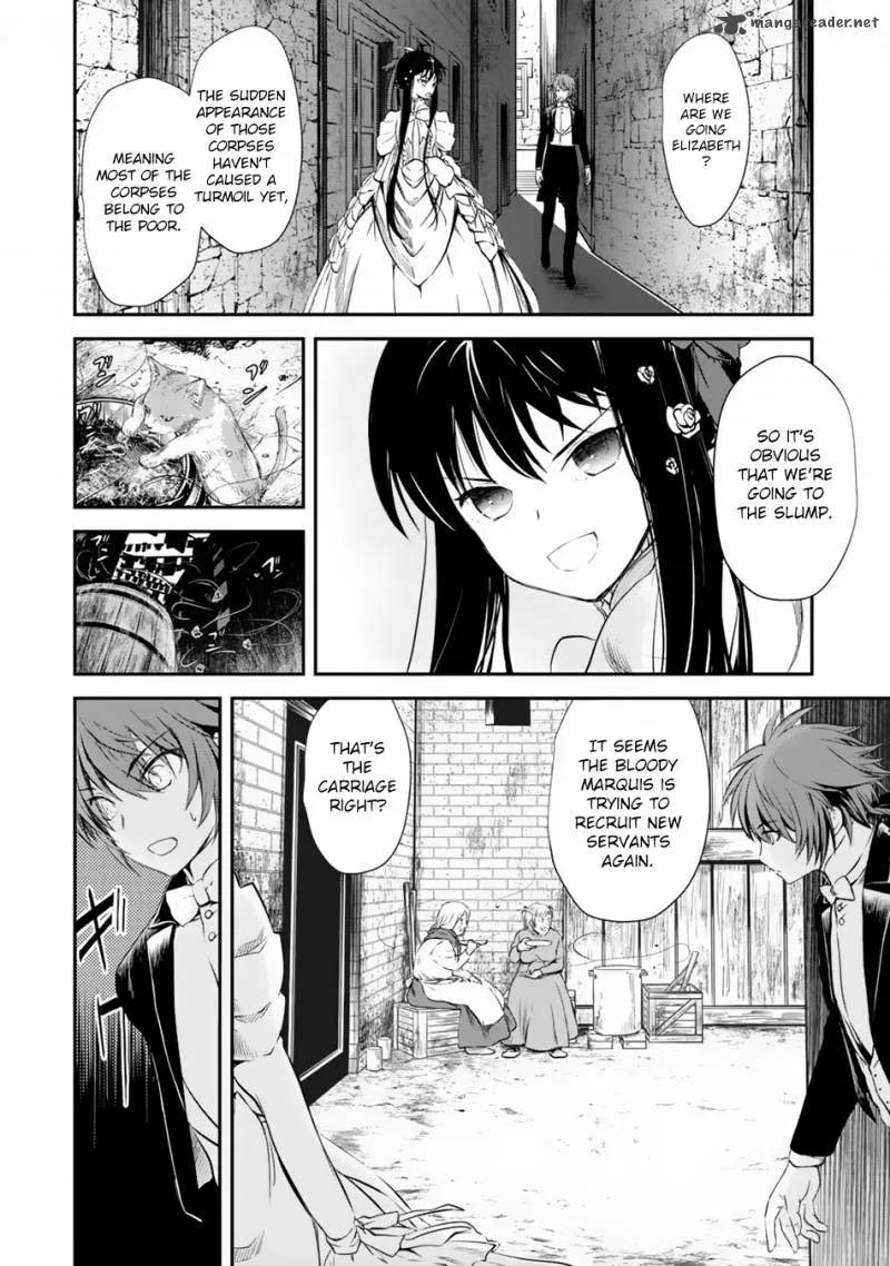 Isekai Goumon Hime Chapter 5 page 11