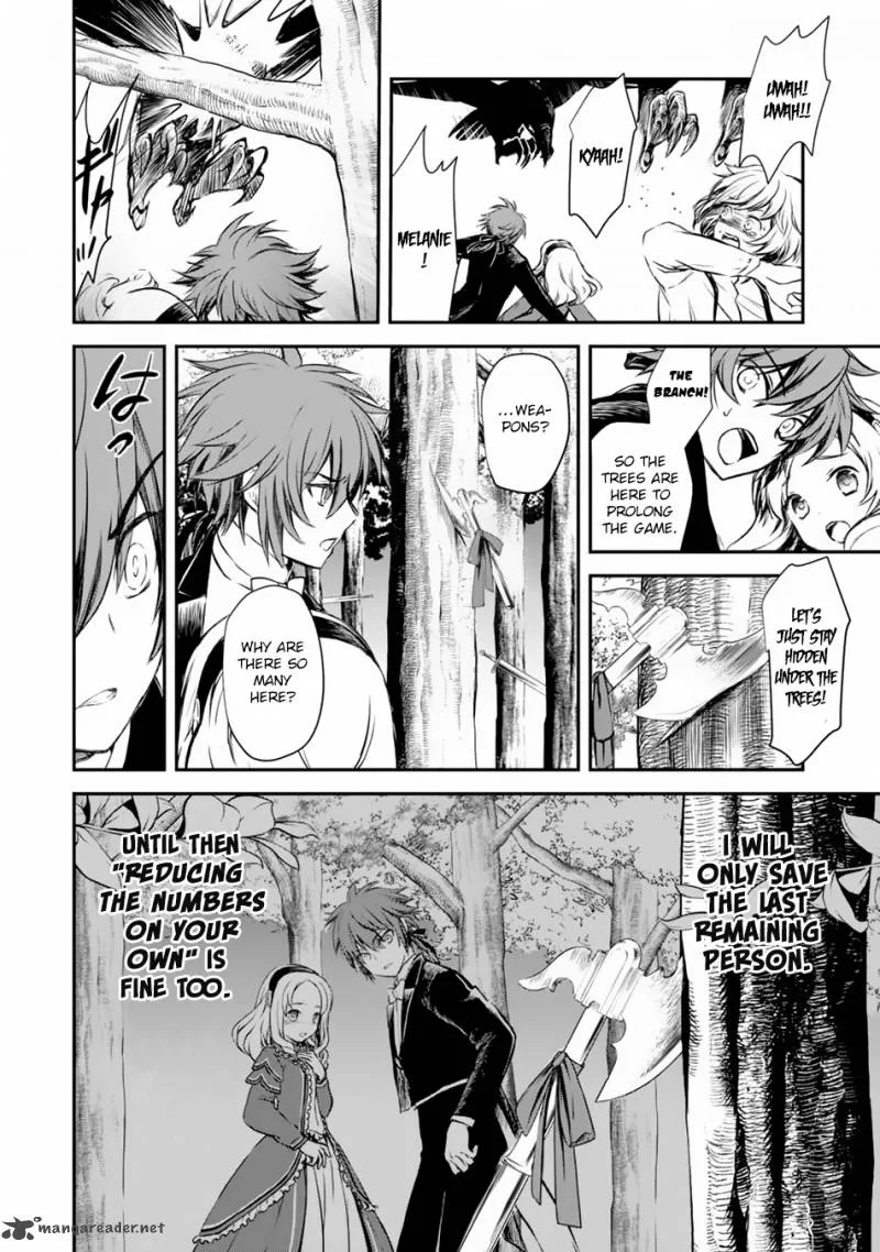 Isekai Goumon Hime Chapter 5 page 27
