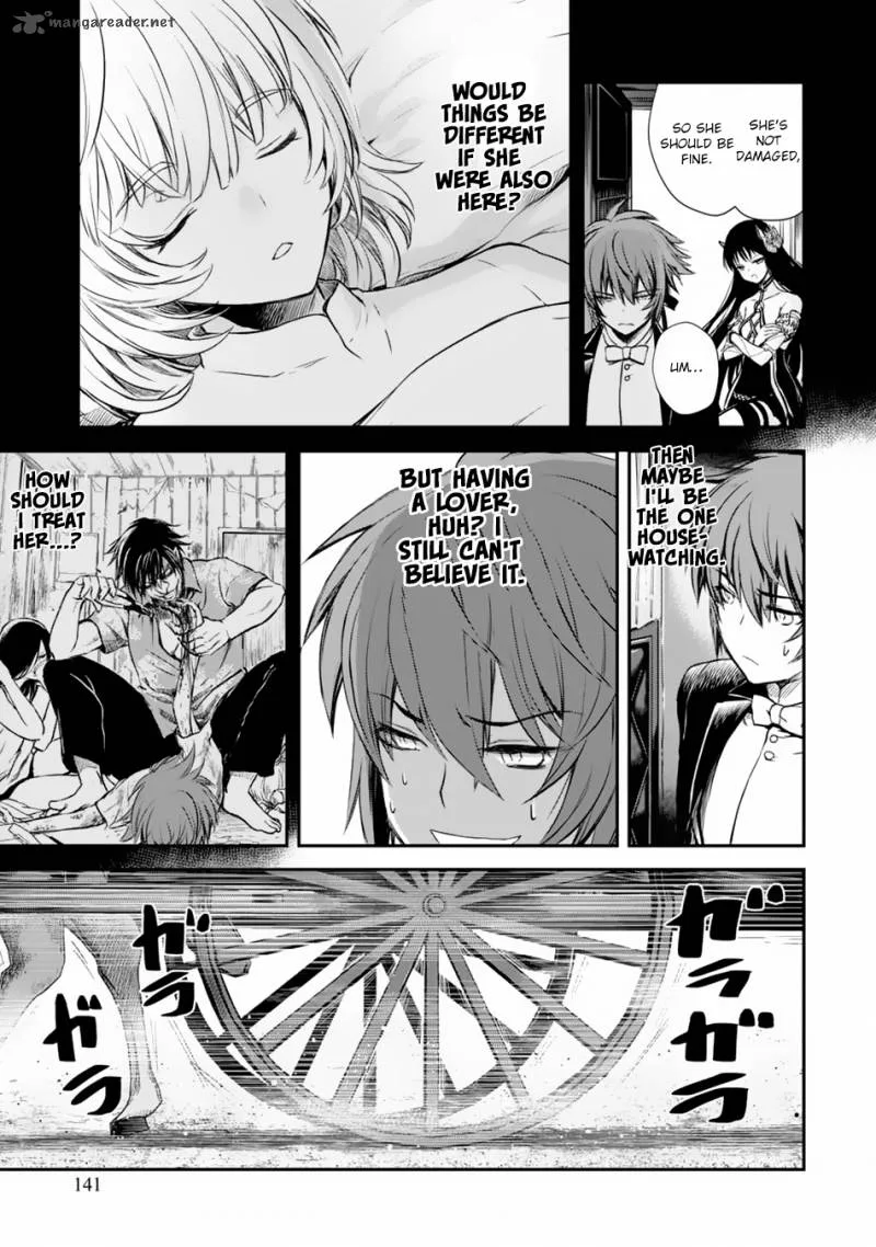 Isekai Goumon Hime Chapter 5 page 16