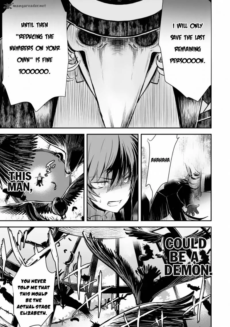Isekai Goumon Hime Chapter 5 page 24
