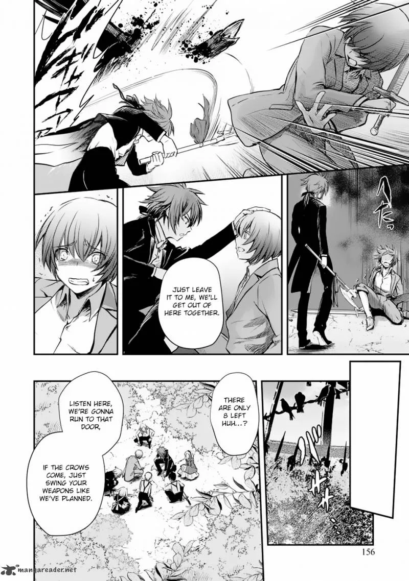 Isekai Goumon Hime Chapter 5 page 31
