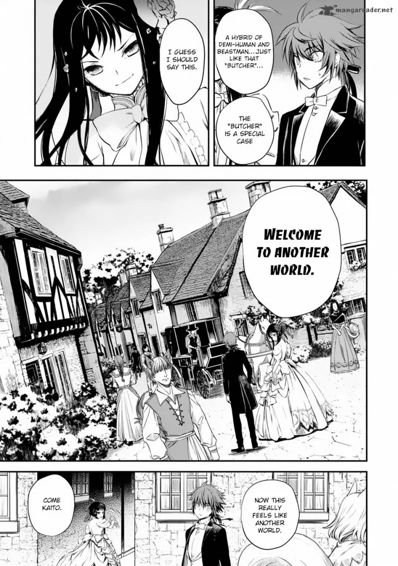 Isekai Goumon Hime Chapter 5 page 10