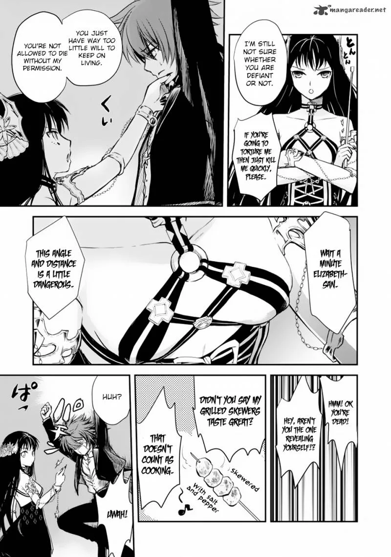Isekai Goumon Hime Chapter 5 page 4