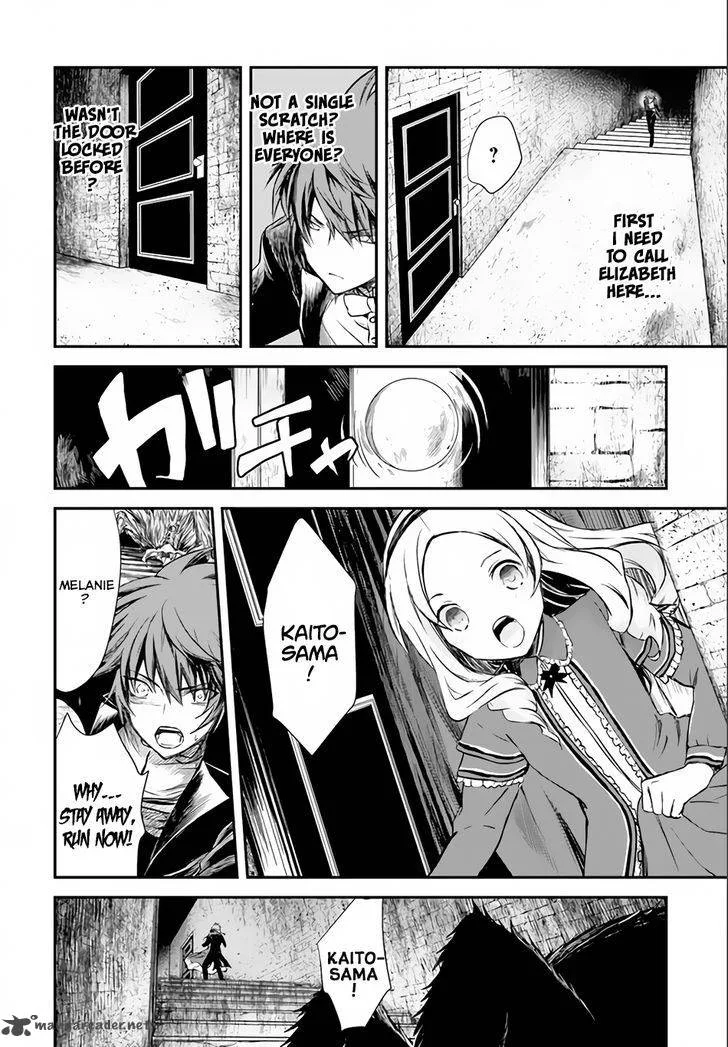 Isekai Goumon Hime Chapter 6 page 13
