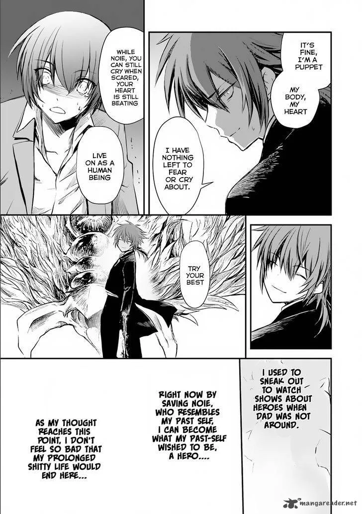 Isekai Goumon Hime Chapter 6 page 7