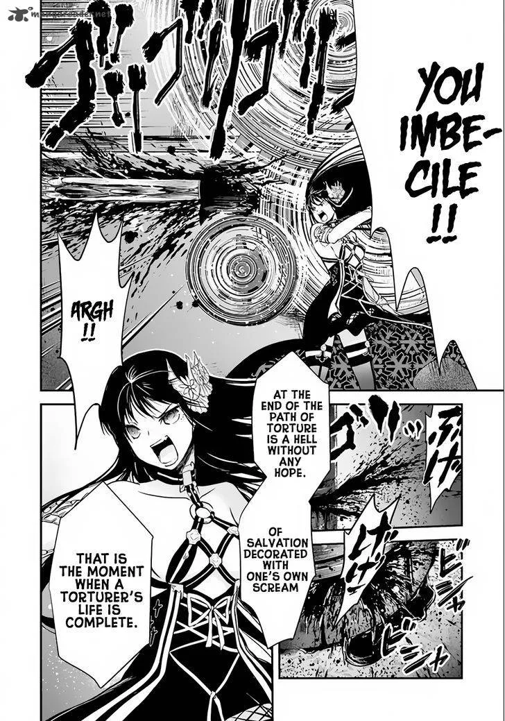 Isekai Goumon Hime Chapter 6 page 29