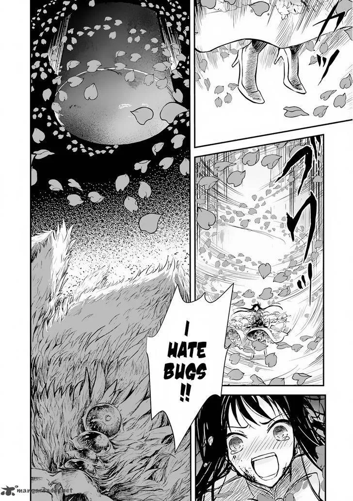 Isekai Goumon Hime Chapter 6 page 15