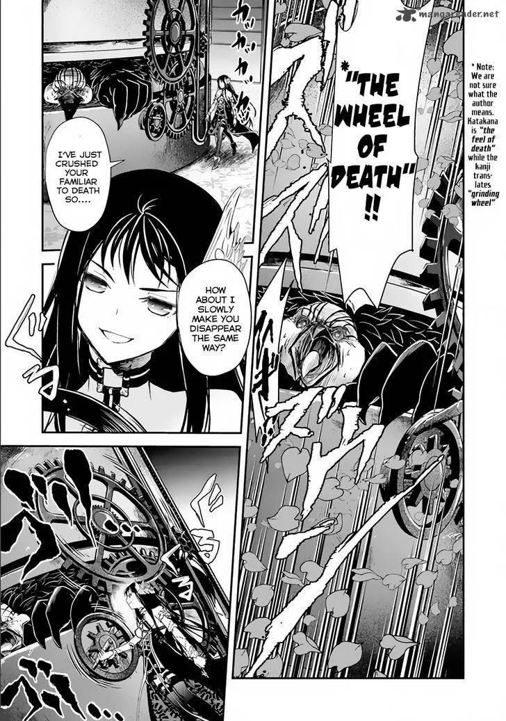 Isekai Goumon Hime Chapter 6 page 26