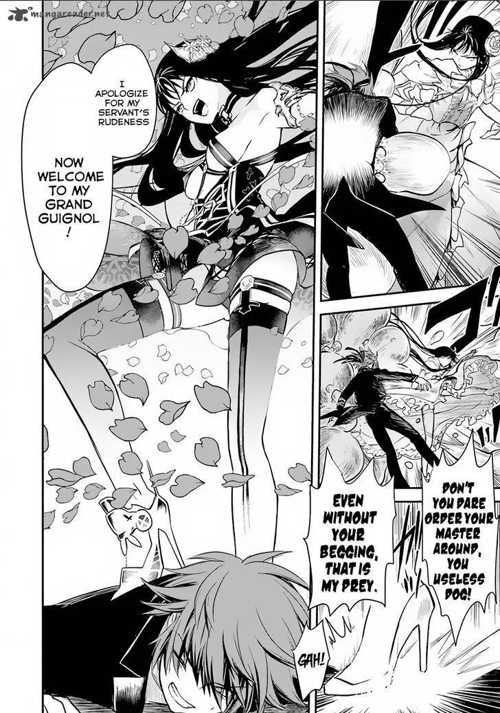 Isekai Goumon Hime Chapter 6 page 23
