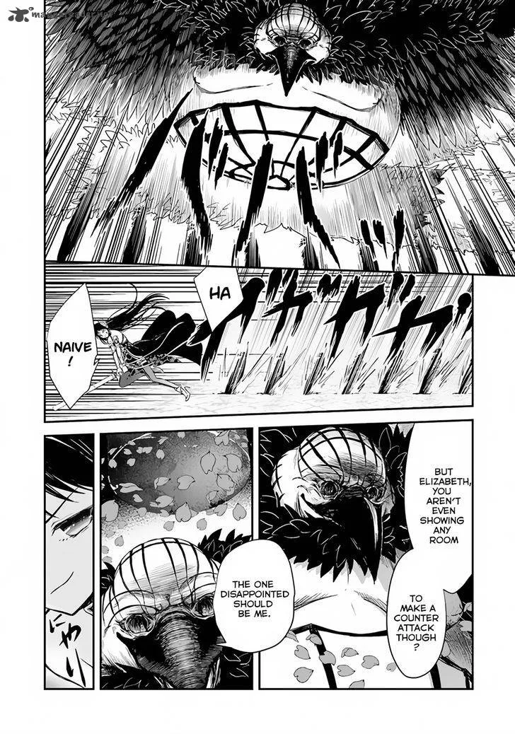 Isekai Goumon Hime Chapter 6 page 25