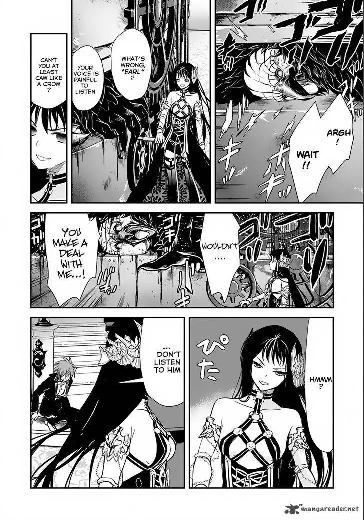 Isekai Goumon Hime Chapter 6 page 27
