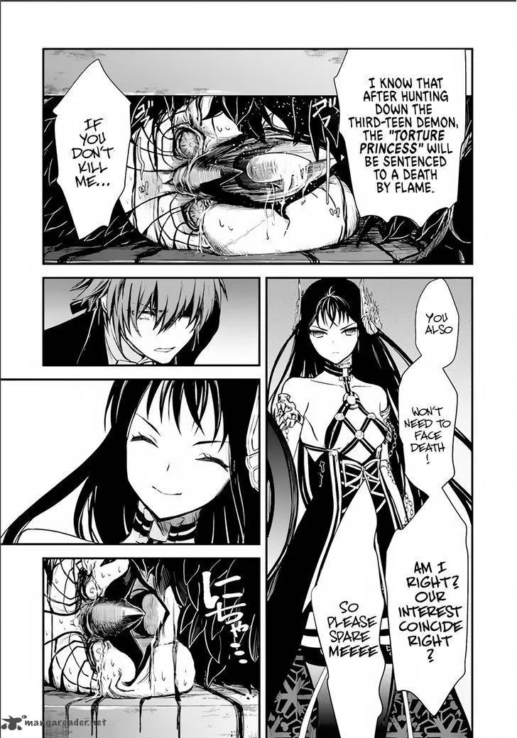 Isekai Goumon Hime Chapter 6 page 28