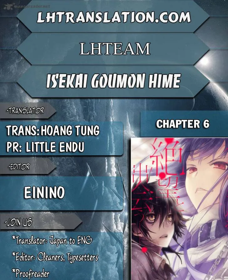 Isekai Goumon Hime Chapter 6 page 1